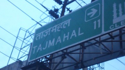 Street Sign Leading to the Taj Mahal